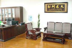 Office Area